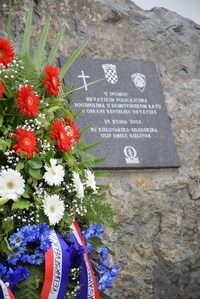 Slika PU_BB/Dan policije 2017/Naslovna.JPG